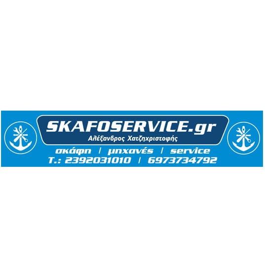 SKAFO SERVICE