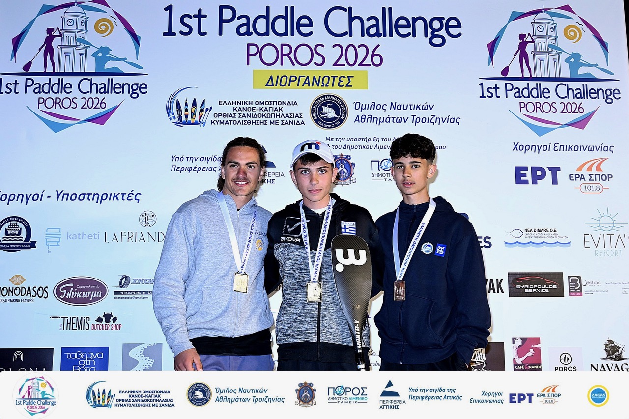 Πόρος το 1st Paddle Challenge Poros 2026